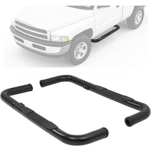 Running Board Step Compatible with 1994-2002 Ram 1500/2500/3500