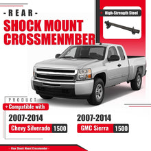 Rear Upper Shock Mount Crossmember Compatible with 2007-2014 Chevy Chevrolet Silverado 1500 GMC Sierra 1500 W/Bracket Steel Raw