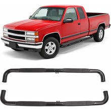 ALMULOO Steps Compatible with 88-98 Chevrolet/GMC C/K 2 Door Extended CAB